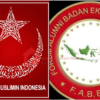 FABEM dan PW Pemuda Muslimin Indonesia Sumut Desak Kejati Sumut Tuntaskan Kasus Dugaan Korupsi Kredit Bank SUMUT
